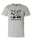 My Cat Is Not Spoiled