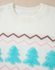 Christmas Tree Chevron Stripe Ribbed Trim Sweater